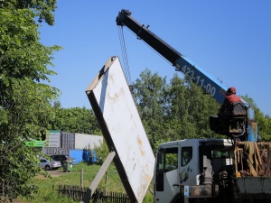 Подразделение по демонтажу незаконной рекламы появилось в Нижнем Новгороде