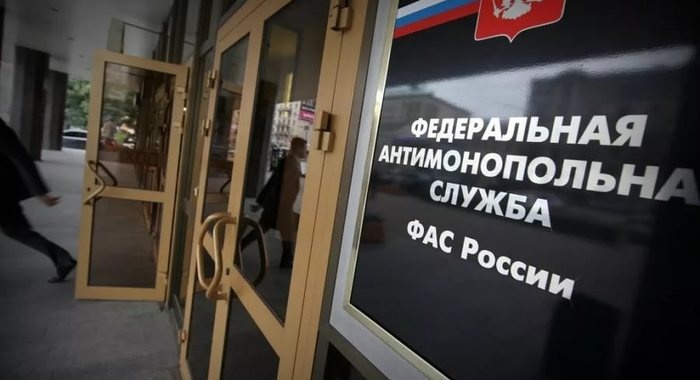 Нижегородский центр банкротств «Фемида» оштрафован за рекламу